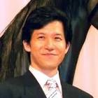 宮川一朗太