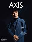 AXIS
