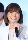 上野樹里
