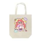 もぐもぐゆみまろ