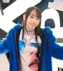 水樹奈々