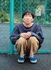小松和重