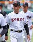 中井哲之