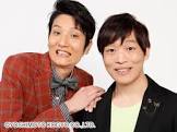 本坊元児