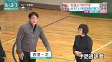 吉田一之