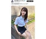 深江有恵