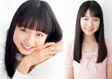 松山友紀奈