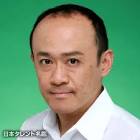 佐藤誓