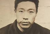 安重根