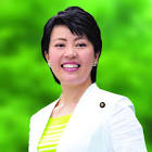 有村治子