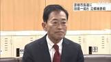 田島一成