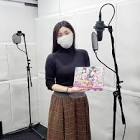 七瀬亜深