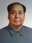 毛沢東