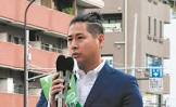 根本良輔