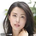 筒井由美子