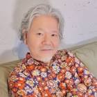 津田直士