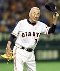 金田正一