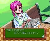 古式ゆかり