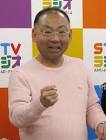 木村洋二