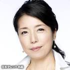 高橋ひとみ