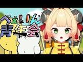 甘乃あもこ