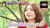 山本ゆかり