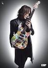 SUGIZO