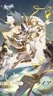 アグライア (崩スタ)