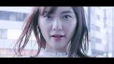池松愛理