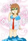 レナイジヨフキタバイルレチス