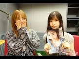 雲井紗菜