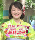 藤林温子