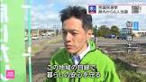 緑川貴士