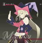 マギルゥ (テイルズ)