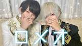 リタくん (Youtuber)