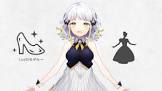 柚子花 (Vtuber)