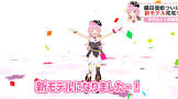 織田信姫