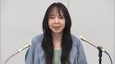 高橋真佐子