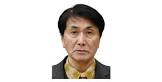 新藤伸夫