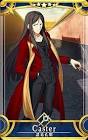 諸葛孔明 (FGO)