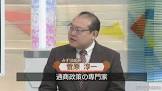 菅原淳一