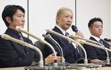大島幸広