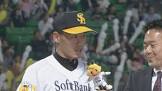 大村直之