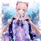 珊瑚宮心海 (原神)