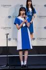 山口結杏