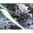 ガンダムデスサイズヘル
