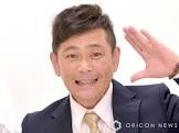 遠藤章造