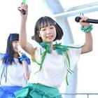 八重﨑音羽