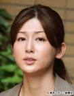 加藤真輝子