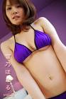 雪乃ほたる